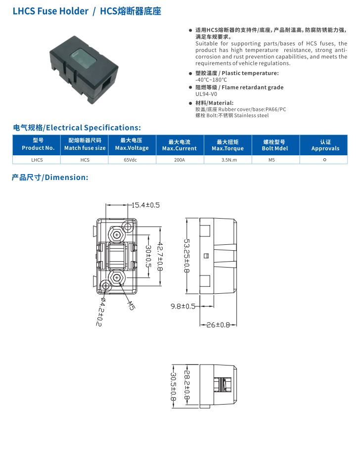 QQ20250110-144330.png
